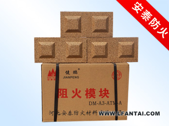 ��̩�a(ch��n)Ʒչʾ�����ģ�K(����ģ�K)