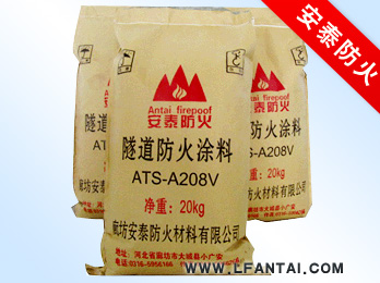 ��̩�a(ch��n)Ʒչʾ����������Ϳ��