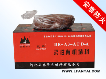 ��̩�a(ch��n)Ʒչʾ�������ЙC(j��)����